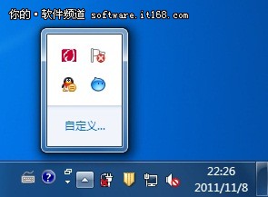 玩转Windows 7系统桌面操作五技巧