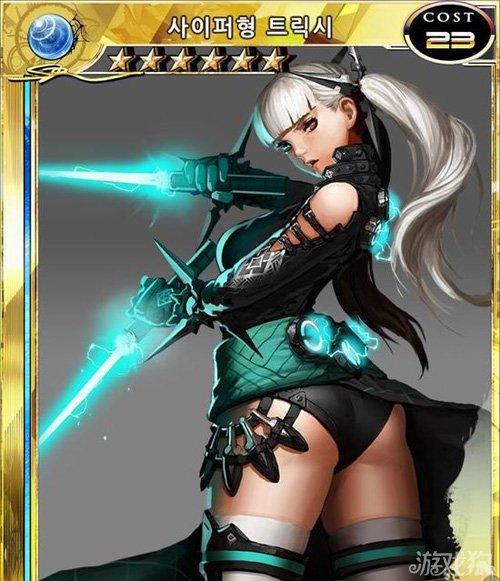 百万亚瑟王韩服超能战连角色卡牌分析3