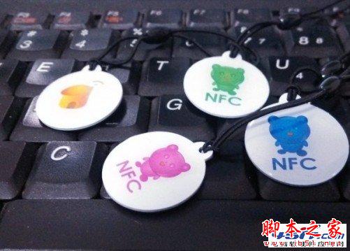 如何設(shè)置小米2A NFC標(biāo)簽？