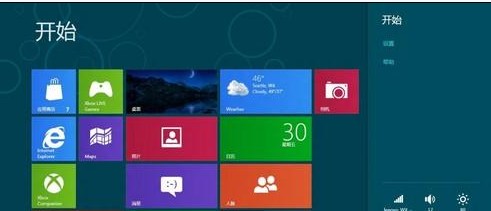 Win8停止工作時如何修復(fù)