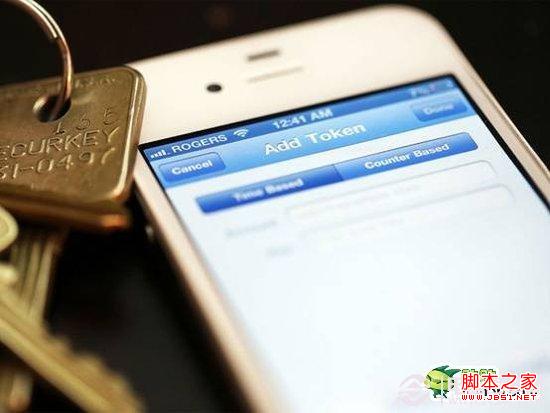 简单几步增加iOS7系统的安全性