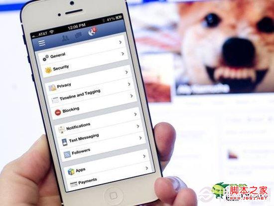 简单几步增加iOS7系统的安全性