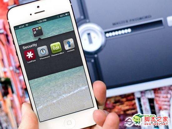 简单几步增加iOS7系统的安全性