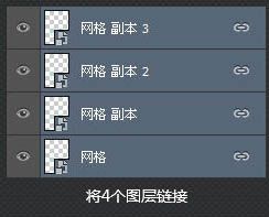 Photoshop制作非常有沖擊力的立體字海報教程