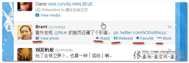 twitter上的一些圖標(biāo)截圖