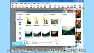 光影魔術(shù)手——如何給圖片添加文字1