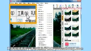 光影魔術(shù)手——如何給圖片添加文字1