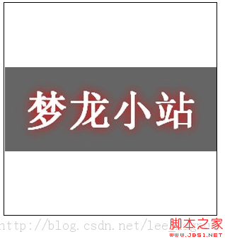 CSS3之背景尺寸Background-size使用介绍