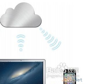 iphone5丟了怎么找回
