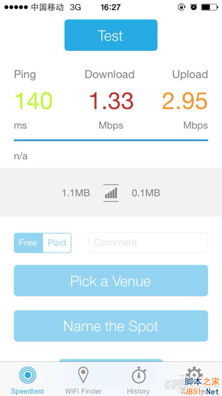 低成本破解港版iphone 5s/5c 完美实现移动3G教程_脚本之家