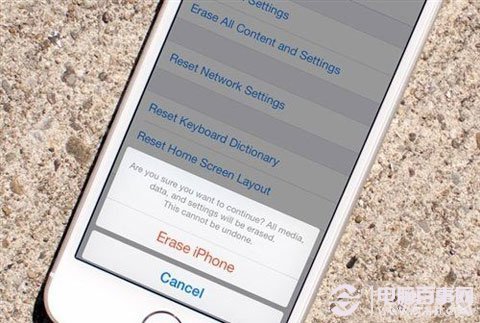 教你刪除iPhone或iPad中全部數(shù)據(jù)內(nèi)容