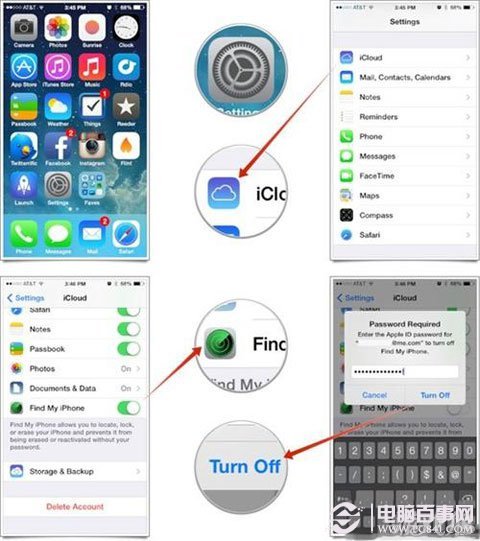 教你刪除iPhone或iPad中全部數(shù)據(jù)內(nèi)容3