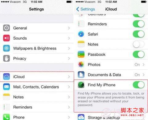 iOS7設(shè)備防盜教程：激活鎖+查找手機(jī)1