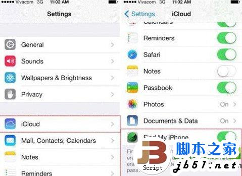 iphone5s防盜功能設(shè)置及使用技巧1