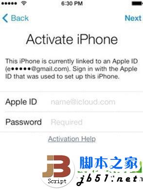 iphone5s防盜功能設(shè)置及使用技巧2