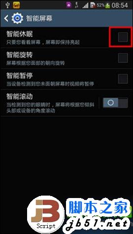 三星note3配置参数配置_三星note3的参数_红米note3高配参数配置