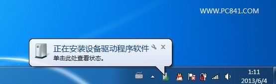 打印機安裝