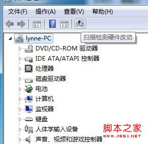 打印機脫機無法打印