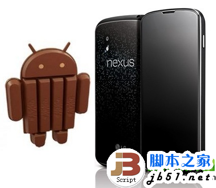 nexus4 android4.4系统下载流出(附安卓4.4 nexus4 rom下载)1