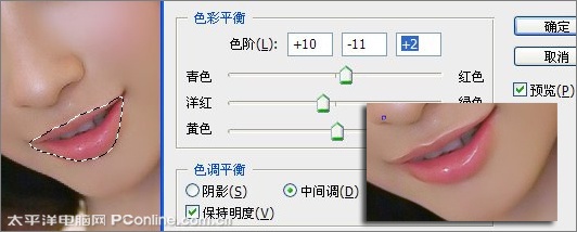 PS為偏黑偏暗的美女圖片修正教程 