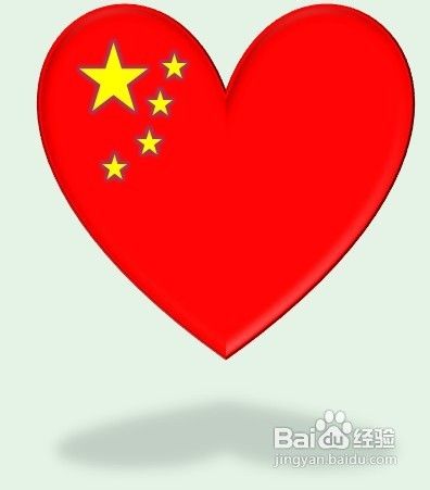 word畫圖怎么用？
