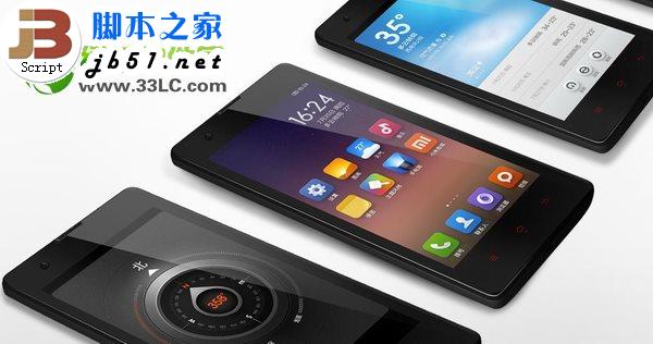 紅米2代和紅米手機的區(qū)別有哪些？紅米2代手機和紅米手機對比評測1
