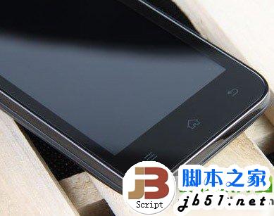 紅米2代耗電怎么辦?紅米2代手機(jī)省電模式設(shè)置技巧4