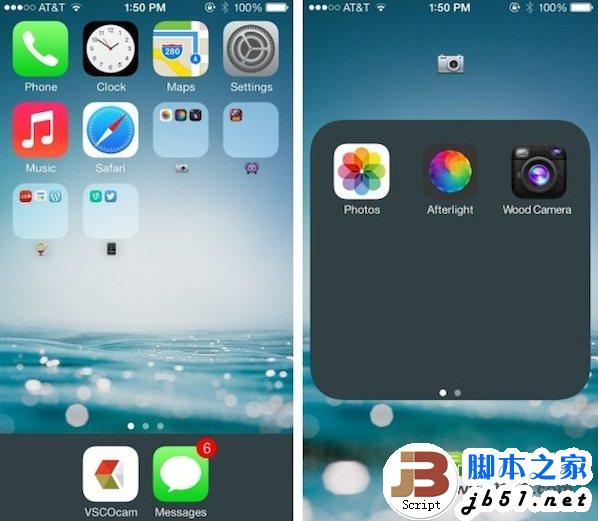 ios7.1測(cè)試版新功能有哪些 ios7.1beta1新功能大全1