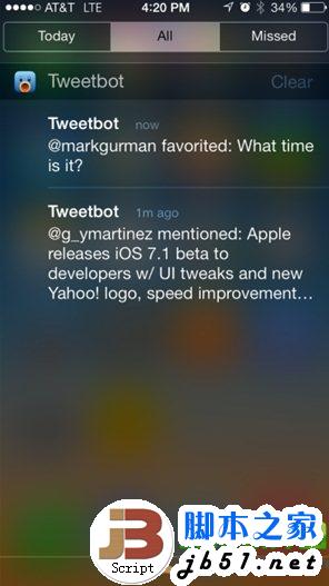 ios7.1測(cè)試版新功能有哪些 ios7.1beta1新功能大全6