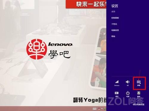 點擊查看大圖