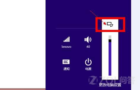 點擊查看大圖