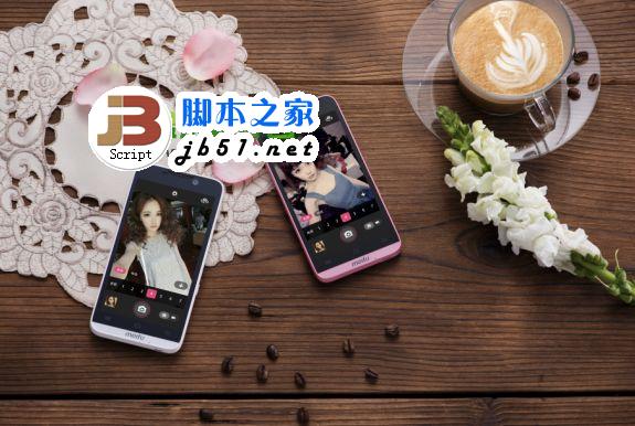 美圖手機1s怎么樣？美圖手機1s功能上手評測1