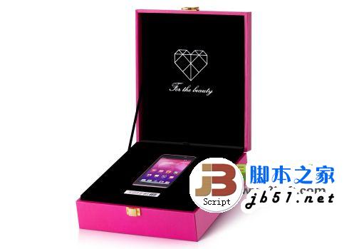 美圖手機1s怎么樣？美圖手機1s功能上手評測3