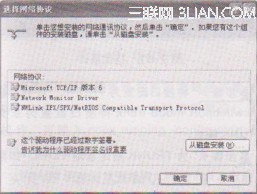 系統(tǒng)下載