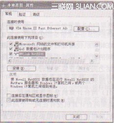 系統(tǒng)下載