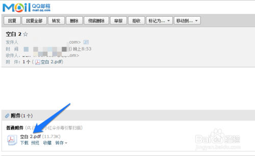 iPad版Pages轉(zhuǎn)換PDF