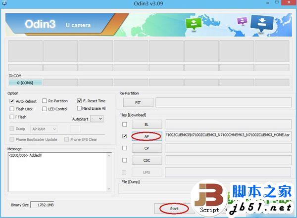 三星n7100升級(jí)安卓4.3教程：三星note2升級(jí)4.3系統(tǒng)步驟詳解3