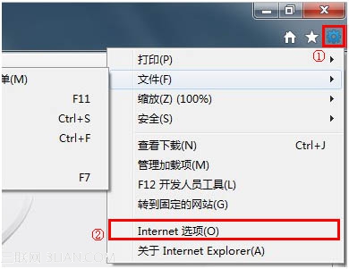 IE9清除緩存的方法？  