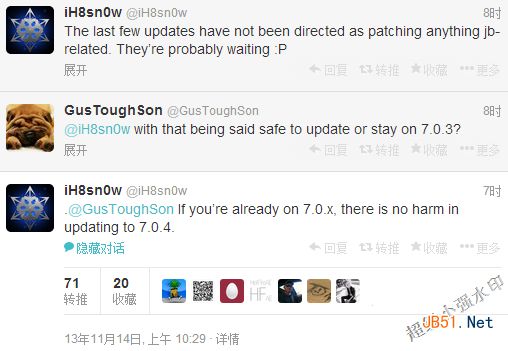 大神分析全匯總：升級(jí)ios7.0.4對(duì)ios6.1.3/4/ios7完美越獄的影響