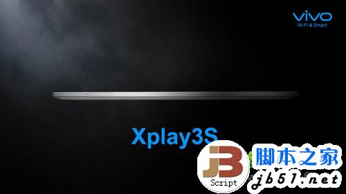 vivo xplay3s怎么樣？vivo xplay3s配置及賣點(diǎn)介紹1