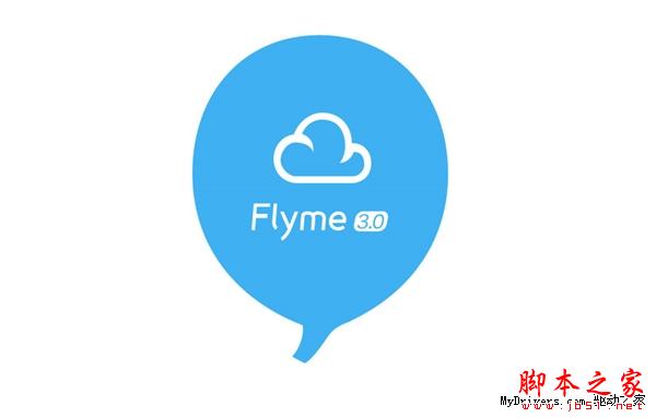 魅族Flyeme OS升級(jí)教程