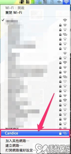 iphone如何改热点名称?_本网站