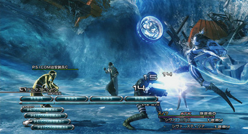 最终幻想13:雷霆回归沙漠任务最终魔兽 具体位置指南_单机游戏_游戏攻略_-六神源码网