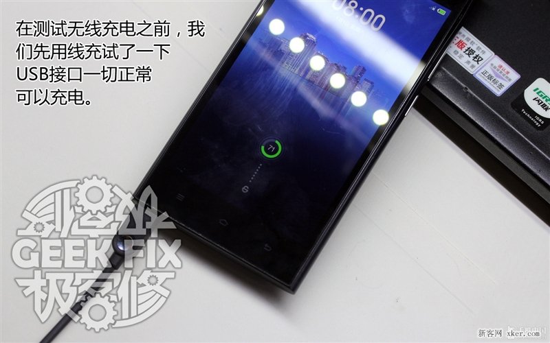 小米3無線充電改造教程_腳本之家