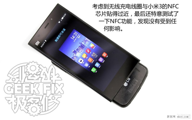 小米3無線充電改造教程_腳本之家