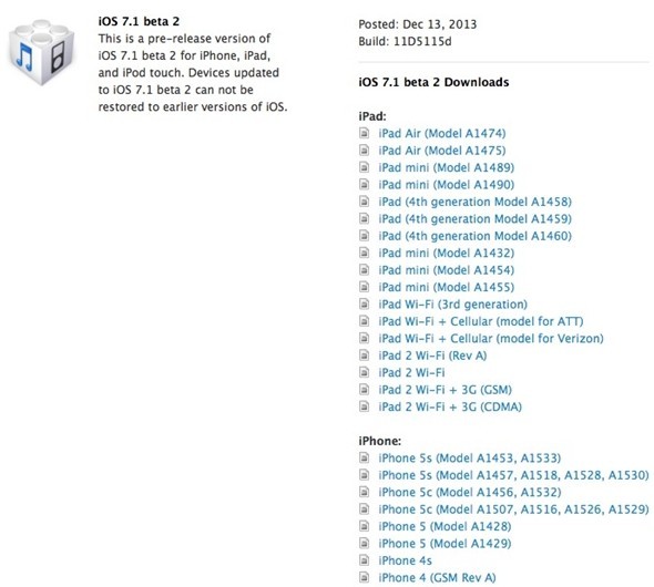 iOS7.1 beta2固件下載 腳本之家
