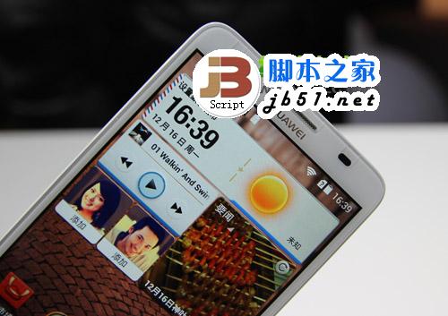 華為榮耀3x評(píng)測(cè)：華為榮耀3x上手圖文評(píng)測(cè)2