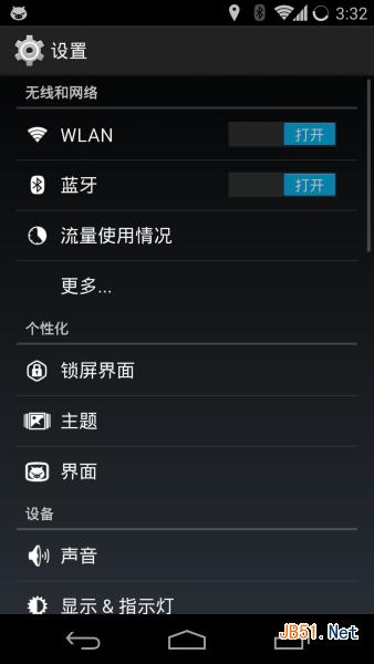 mokee4.4.1