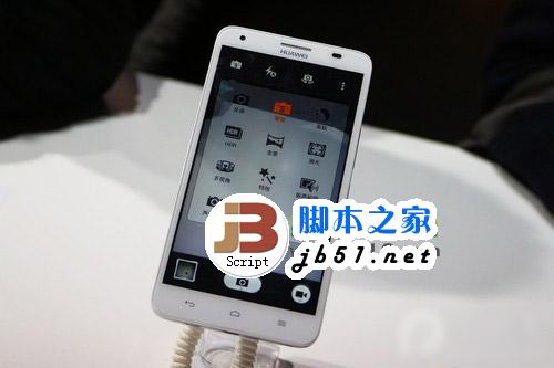 華為榮耀3x有電信版嗎?華為榮耀3x電信版本發(fā)布時(shí)間1