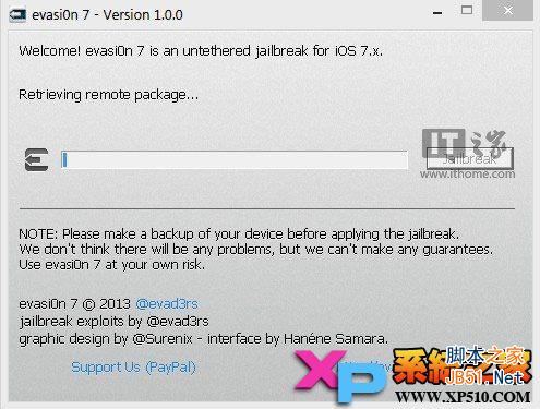 太极助手怎么卸载? 三联